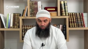 270. Духовные практики ч.8: Можно ли привлекать положительную энергию и отталкивать отрицательную?