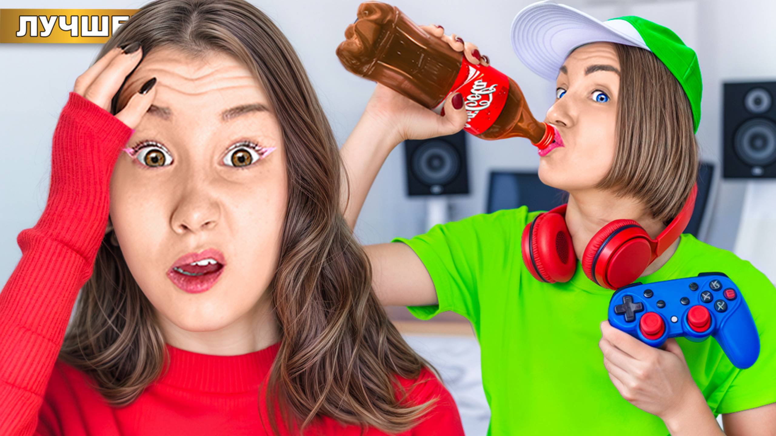 Моя Мама Стала ПОДРОСТКОМ! Пошли на тусовку в кампус! смотреть онлайн