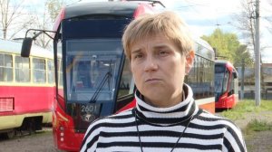 Водитель трамвая 23.09.2025