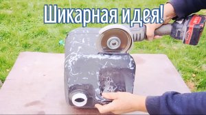 Почему я Раньше до этого не додумался, Как сделать маску за 2 минуты!