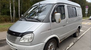 Соболь | Обзор | Продажа
