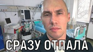 Еще больше похож на Мишулина. Бритый на лысо Тимур Еремеев расстроил фанатов причиной перемен.