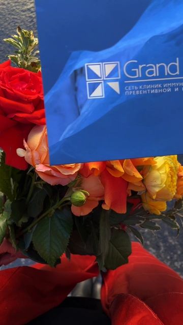 Осень для души и здоровья!