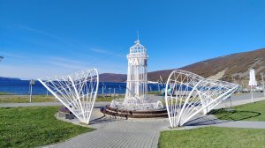 Магадан. Парк Маяк. Осень 2025