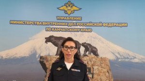 Новая мошенническая схема, будьте бдительны