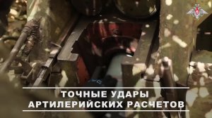 💥 В Запорожской области расчет орудия Д-30 группировки войск «Днепр» уничтожил блиндаж с личным ...