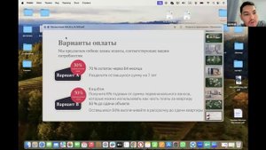 ALIVIP SUCCESS DAY 23 СЕНТЯБРЯ 2025 Г. ПРЕЗЕНТАЦИЯ ПРОЕКТОВ. ВЫГОДНАЯ РАССРОЧКА. С СИСТЕМОЙ КЭШБЭК
