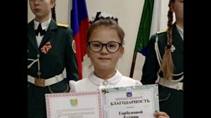 Новая учебная неделя началась в школах Хабаровского края с торжественных линеек