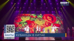 Студенты КГИК попали в китайский кинопроект о Победе