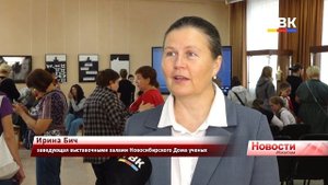 Уникальная техника: художник Юлия Балаш представила свои работы в музее