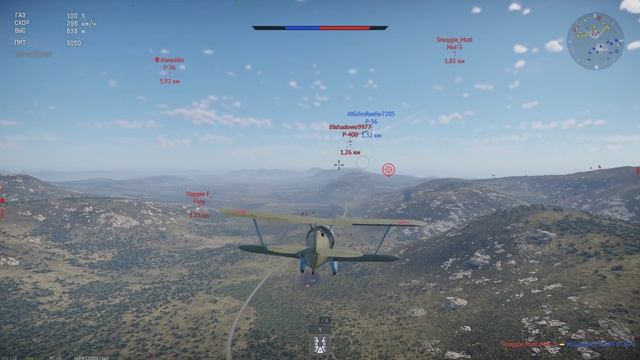 War Thunder. Разрыв на 1.7