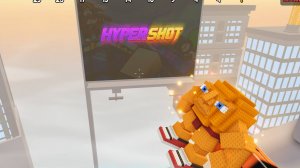 Это легче простого! ( 3 часть игры ⚡ Hypershot )