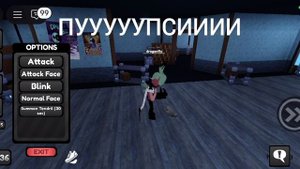 хех в описание