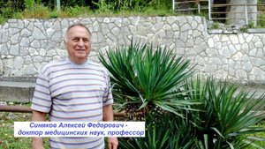 Укроп - огородная жемчужина
