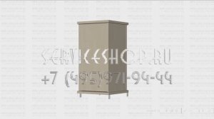 Прилавок с распашной дверкой