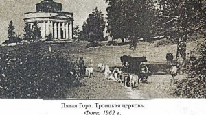 Пятая гора. Олег Павлюченко и Лида Соловьева. Как мы снимаем фильмы. До реставрации. Из архива 2023