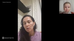 Антибактериальный карандаш-корректор с органическим чайным деревом и лаймом Love Nature