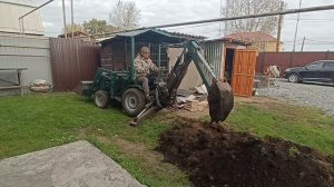 экскаватор погрузчик своими руками.