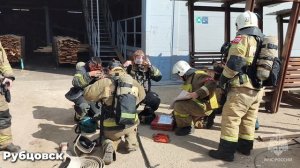 Пожарно-тактические учения состоялись в Алтайском крае (сентябрь)