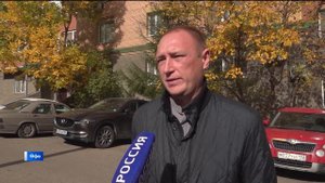 Хәбәрҙәр - 24.09.2025 13:00