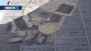 Уникальная фреска на дереве. В Южно-Сахалинске продолжается реализация арт-программы «Взгляды»