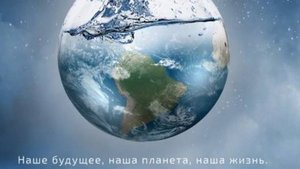 Дыхание жизни | трейлер