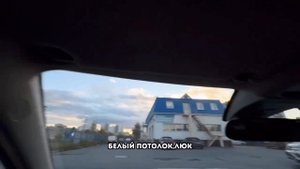 HONDA CIVIC из Китая