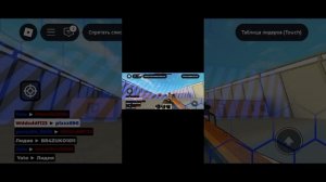 битва с пейнтболом экипаж 4 человека