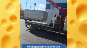 бассейн сольный