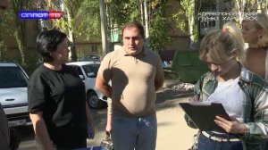 Знакомство с городским округом