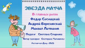 VID_20250924_115011_210.mp4