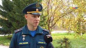 Самое время проверить оборудование: что стало причиной осенних пожаров?