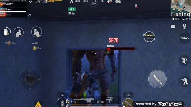 PUBG!Охота на Боссов!Босс Берсерк из пробирки!