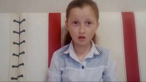 литература