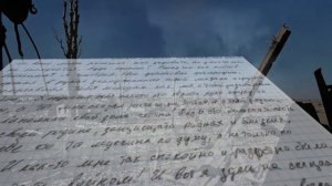 письмо из будущего 5-2