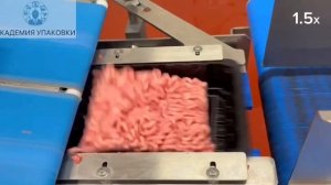 Качество стопки лотков для автоматических трейсиллеров.