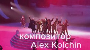 50 лет Новому Уренгою (правительственный концерт)