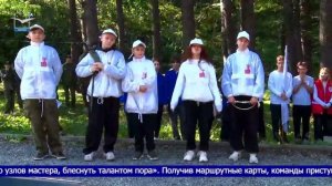 Муниципальный этап «Школы безопасности»