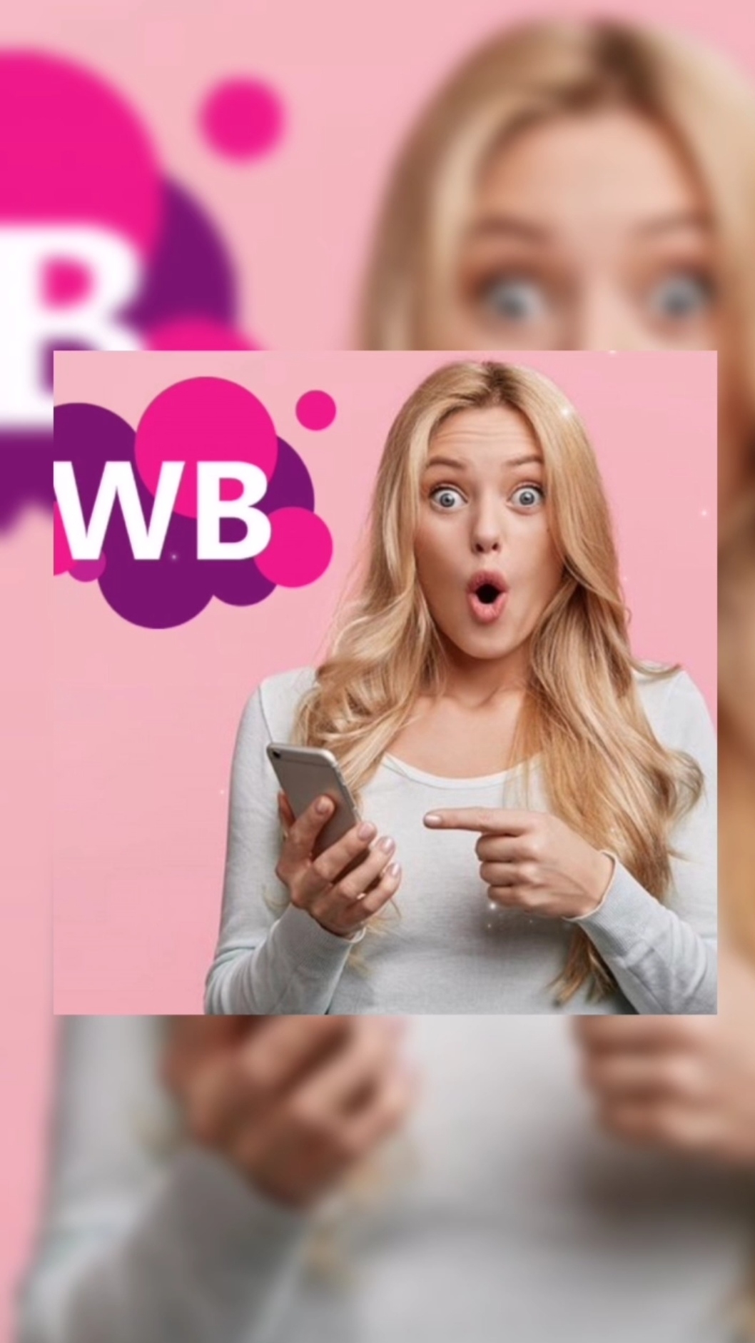 Штрафы для продавцов с 22 сентября смотреть онлайн