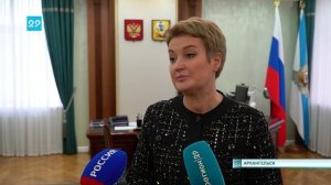 23.09.2025 Анонс сентябрьской сессии областного собрания