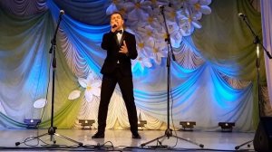 Михаил Константинов - Синяя вечность