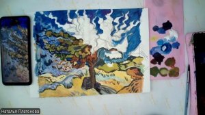 По впечатлениям от картины Ван Гога "Шелковичное дерево" ч2