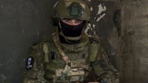 СВО