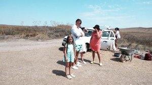 Бахамут - Ольга Арефьева