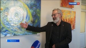 Утро России. Карачаево-Черкесия 23.09.2025