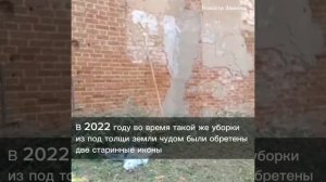 Субботник у Церкви Богоявления: горожане навели порядок у исторического памятника