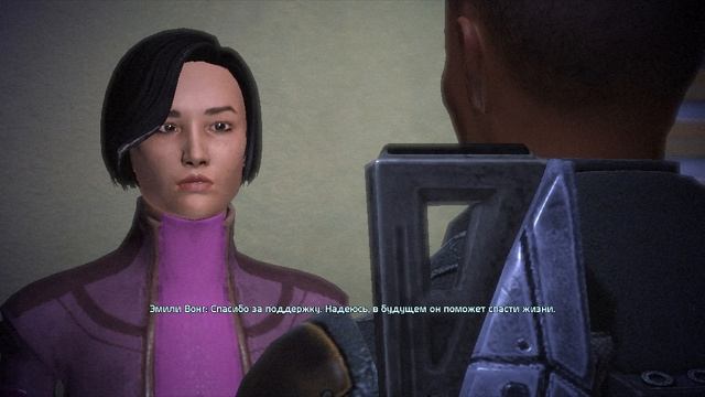 Mass Effect 2025.09.24 - 12.56.43.11