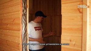 Видеообзор
