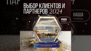 ТК-Давыдов онлайн-гипермаркет отделочных материалов