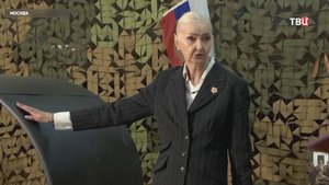 В Москве открылась выставка "Герои операции Поток" / События на ТВЦ